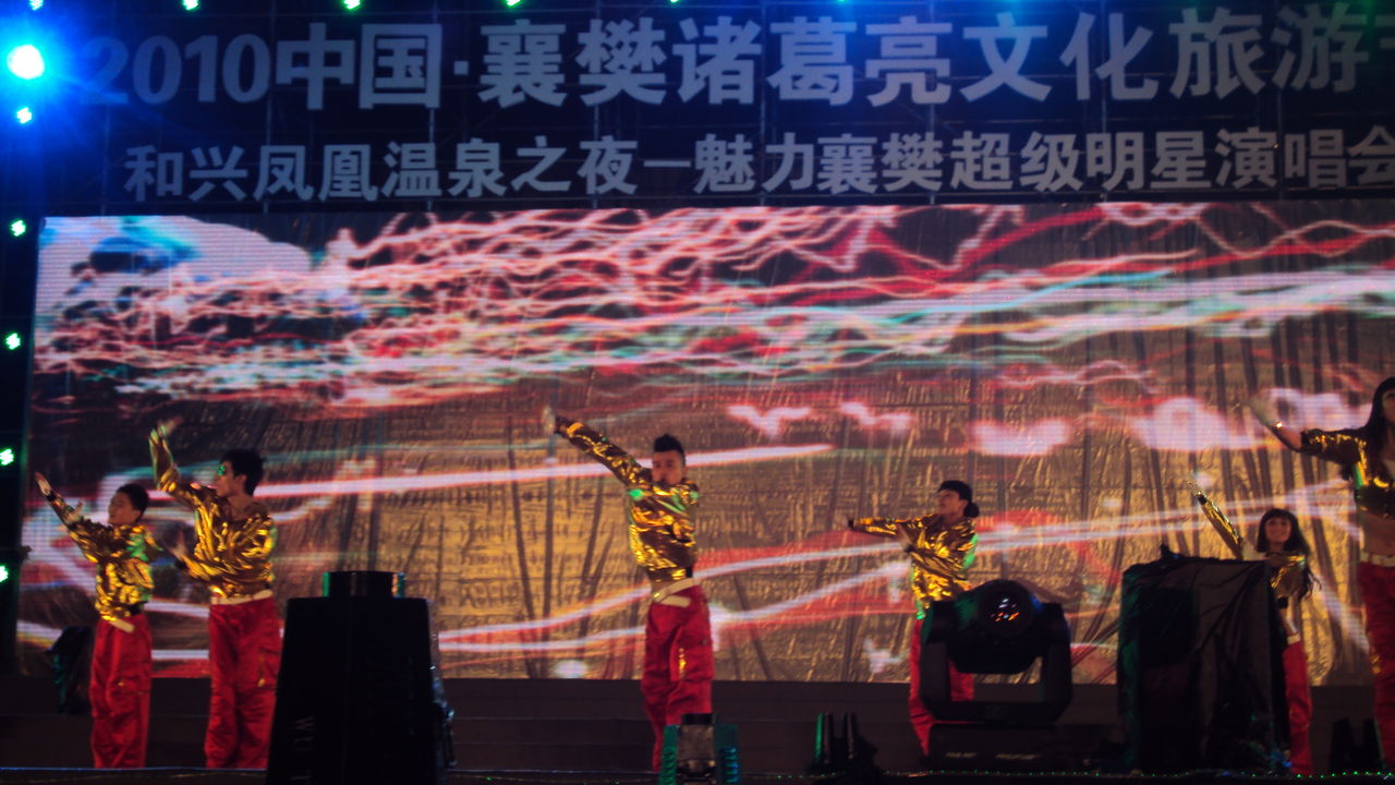 赏金国际深化与国家级院团的战略合作机制